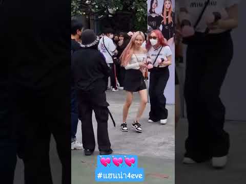 #4eve #blackpink #twice #kpop #memes #freefire #cover