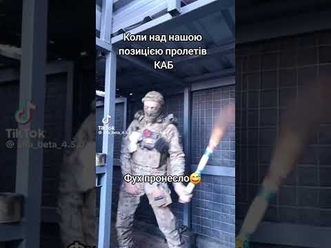 слава ЗСУ_4790729972273528 номер карточки Я збираю гроші на електричну коляску