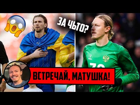 ЗАБАРНИЙ ПОСТАВИВ УМОВУ ПСЖ: БЕЗ РОСІЯНИНА — АБО НІЯКОГО ТРАНСФЕРУ!