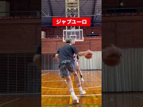 得点力爆上がり‼︎最強5選 #basketball #バスケを楽しめ #バスケ
