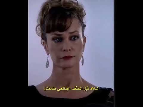 اجمل القطة مسلسل وادي الذئاب نار 🤩