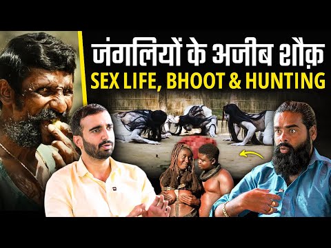 Veerappan Ka Dost? भूत-देवता मिलके सजा देते हैं🤯 Prostitution & Alcoholic Adivasis