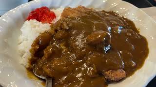 1100円のカツカレー🍛2026年10月16日