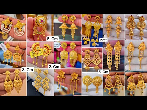 #2025 Light Weight Gold Earrings Jhumka Design| Gold Earrings |Light Weight Gold Earrings With Price