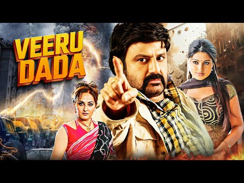 वीरू दादा - Veeru Dada | Nandamuri Balakrishna, Jayaprada | Thriller Romantic Action Drama