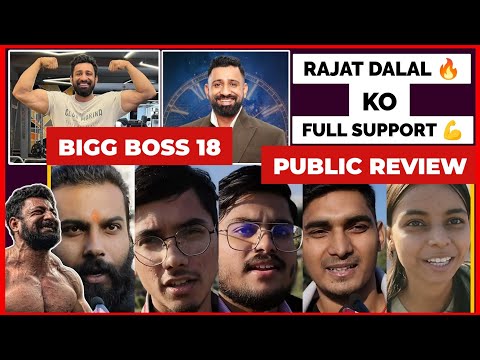 Bigg Boss 18 Public Review || Public Supports Rajat Dalal || Bigg Boss 18 new promo @JioCinema