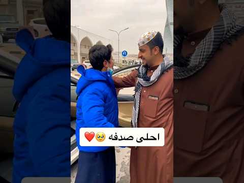 #شباب_البومب_11