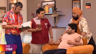 Taarak Mehta Ka Ooltah Chashmah New Promo 4464 | TMKOC Latest Episode | Full Episode 4463
