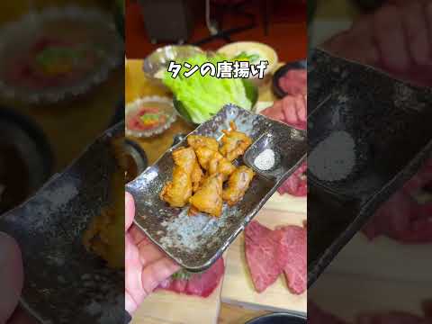 厚切り牛タン無限食べ放題がやばすぎた、、、pr#大阪グルメ #高槻グルメ