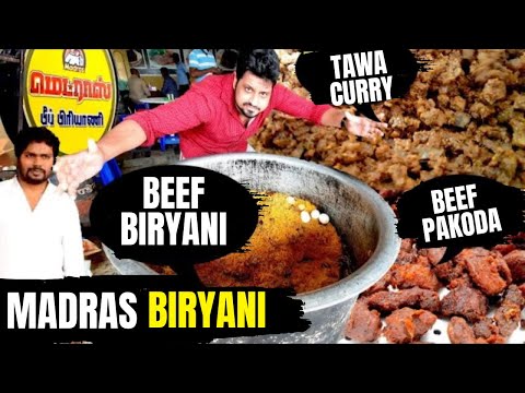 Madras Biryani | One Of Best Biryani In Ecr Chennai | Tawa Curry | 65