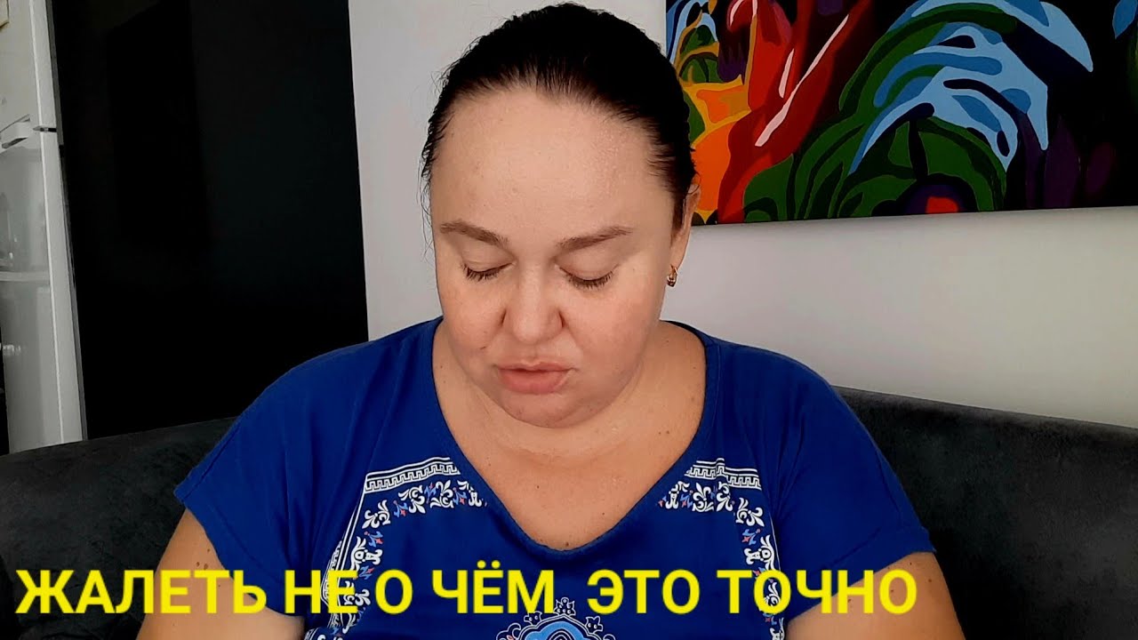 Если не будет так как мне надо не будет никак