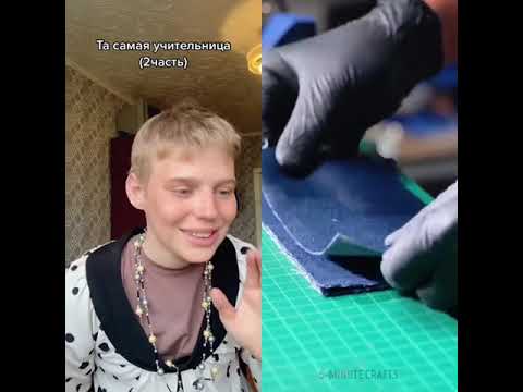 31 октября 2024 г.