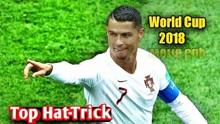 cristiano ronaldo world cup 2018 goals | Top hat trick cr7 in fifa