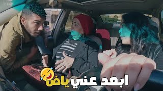 رد فعلك لما يطلعلك حد من شباك العربية فجأة 😂🤣 | كريزي ومان 2 ✌️