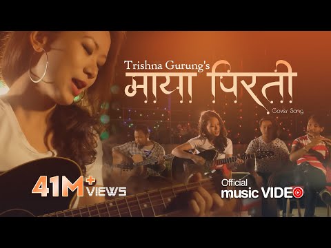 MAYA PIRATI &nbsp;- TRISHNA GURUNG [COVER]