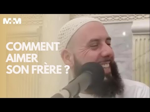 Comment aimer son frère [EXTRAIT]