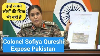 Colonel Sofiya Qureshi Expose Pakistan | Army Press conference Today | India Pakistan Conflict