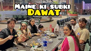Maine ki cousins ki dawat 😍 | khane k baad hua game competition 🤣 | family day