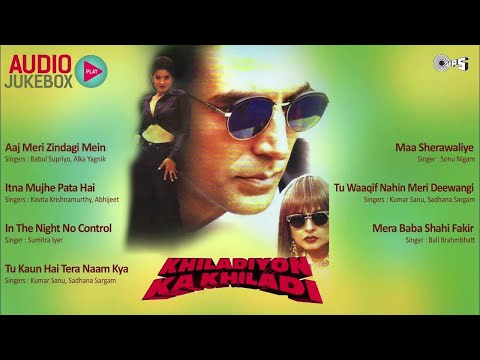 Khiladiyon Ka Khiladi Movie Songs - Audio Jukebox | Akshay Kumar, Raveena Tandon & Rekha | 90's Hits