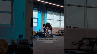 Lower back ….. #bodybuilding #gym #afghanistan