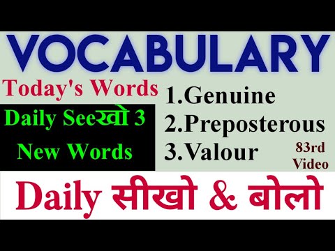 Preposterous Meaning In Hindi Jobs Ecityworks