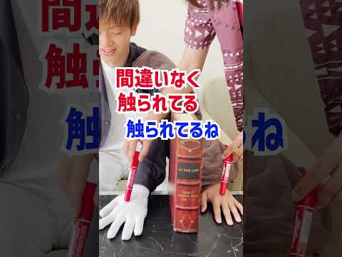 自分の腕がハンマーでぶっ叩かれる#shorts