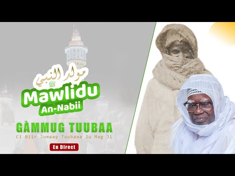 🔴LIVE TOUBA | Célébration Mawlid an Nabi 2024 à la Grande mosquée de Touba