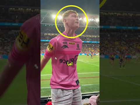 هكذا أطلق الموجة في الملعب والنتيجة كانت مذهلة