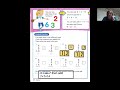 Strategies for Adding Numbers