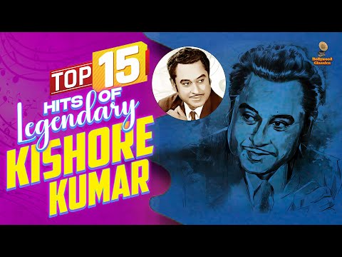 15 Kishore Kumar Songs That Will Leave You Mesmerized 🎶💖| Mere Mehboob Qayamat Hogi, Ye Jeevan Hai