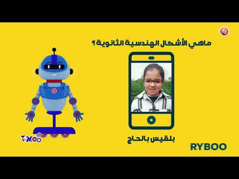 Tymoo tv ep 98 ll أصدقاء تيمو , حلقة جديدة و موسم جديد من تيمو تيفي اكتشفو معنا أهم الفقرات