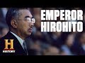 Emperor Hirohito and Japan's Transformation