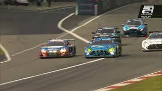 First 2 Hours extended highlights | ADAC 24h Nürburgring 2024