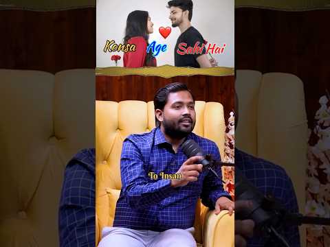 “Kis Umar Mein Girlfriend Banana Sahi Hai? | Khan Sir Ke Facts & Logic”