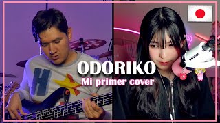 踊り子💛ODORIKO con Maritococo