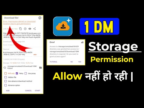 1dm Download Location Problem | 1 Dm Select Download Location Problem