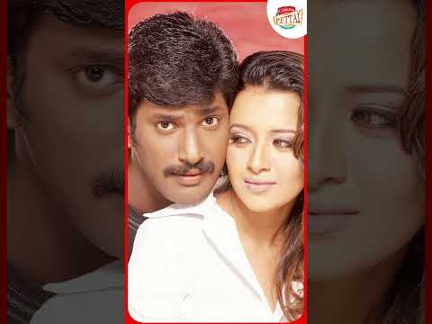 விஷால் வாழ்க்கையில் விளையாடிய 3 நடிகைகள்.. ஆறு அடி தம்பிக்கு ஆப்படித்த ஹீரோயின்ஸ்.. #shorts