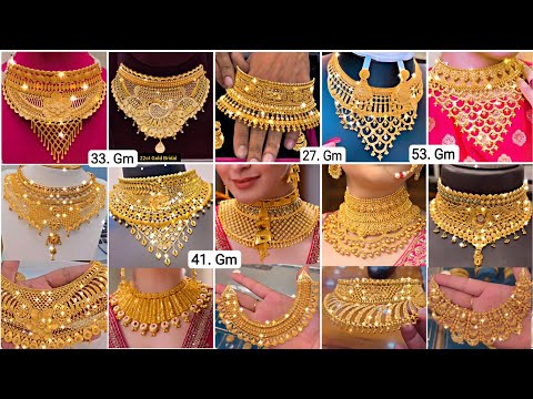 बहुत खूबसूरत| Gold Choker Necklace With Price | Gold Necklace Designs/With Price #necklace #vlog #71