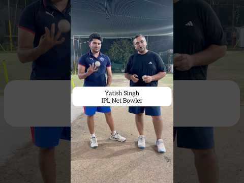Meeting an IPL Net Bowler