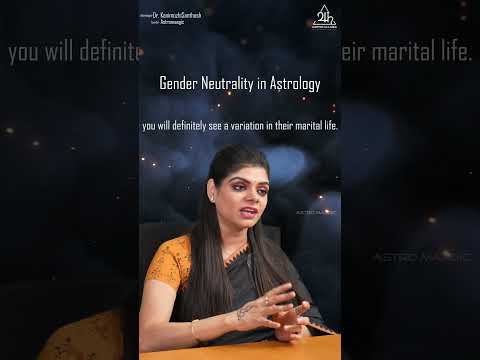 பாலின மாற்றத்தால் ஜோதிடம் வேறுபடுமா? | Dr.KanimozhiSanthosh