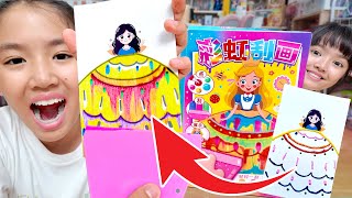 หนูยิ้มหนูแย้ม รีวิวของเล่นปาดสี! สนุกสร้างสรรค์กับ Rainbow Scratch Art 🎨🌈