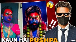 PUSHPA ROSAT 2 !!!