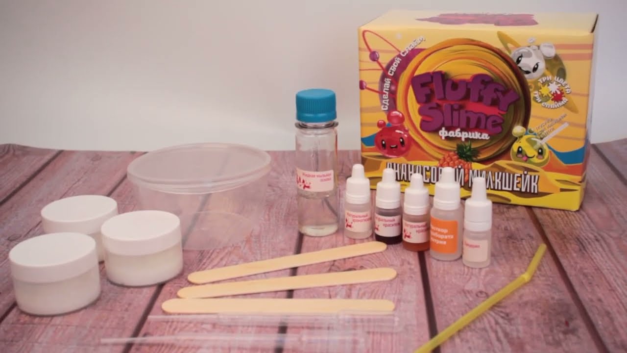 Набор cделай 3 воздушных слайма Ананасовый милкшейк - видео
