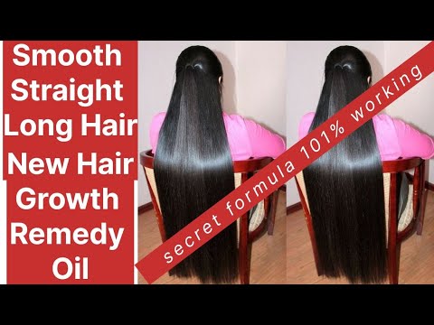 बालों को तेज़ी से बढ़ाने का सीक्रेट फॉर्मूला | Try This at Home! Best Hair Oil For Hair Growth