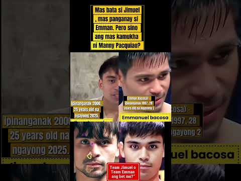 Mas bata si Jimuel, mas panganay si Emman. Pero sino ang mas kamukha ni Manny Pacquiao? #Pacquiao