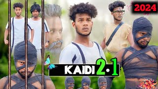 Kaidi Part 2 | कैदी पार्ट 2 | Kaidi 2.1 | The Comedy Kingdom