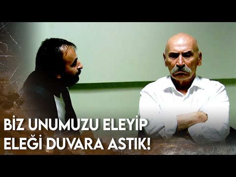 Bu Şerefi Neye Borçluyuz Amir Bey? | Ramiz Karaeski