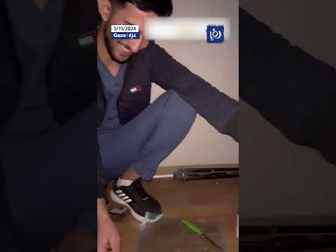 عبود بطاح: "الوضع فنتاستك" #shortsvideo #shortvideo #shorts #short