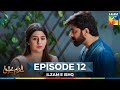 Ilzam e Ishq - Episode 12 - 29th June 2025 - [ Humayoun Ashraf & Maria Malik ] - HUM TV