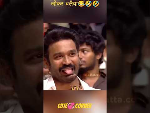 🤣🤣🤣“Joker-Mode Fun Shocks the Stage! & Balayya’s Knife-Catch Swagger”